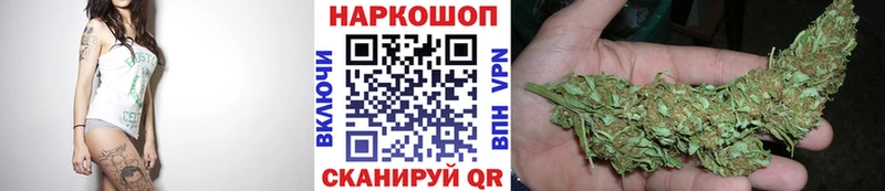Где продают наркотики Гаврилов Посад omg онион Метамфетамин Канабис Мефедрон Псилоцибиновые грибы Альфа ПВП