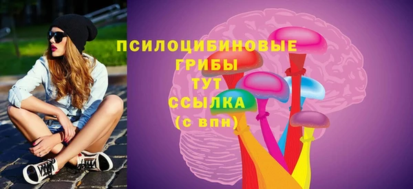наркотики Володарск