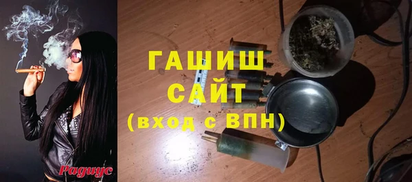 наркотики Володарск