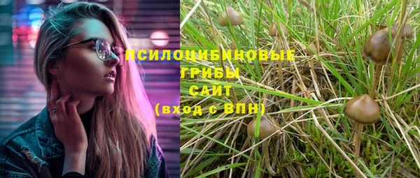 мефедрон мука Волоколамск