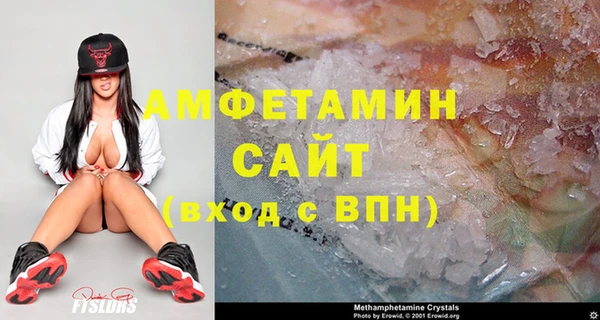 наркотики Володарск