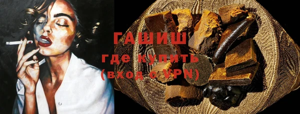 наркотики Володарск