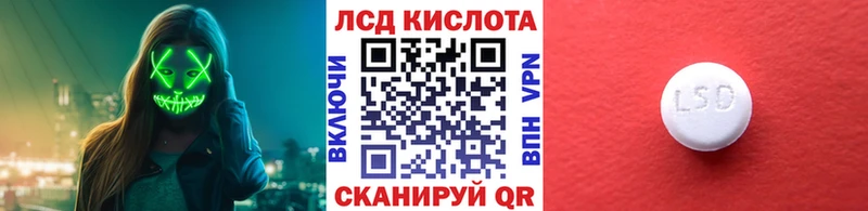 Марки NBOMe 1500мкг  хочу наркоту  Гаврилов Посад 