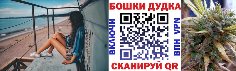 закладки  hydra вход  Каннабис LSD WEED  Гаврилов Посад 